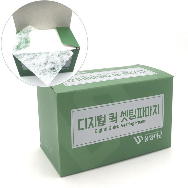 삼화 디지털 셋팅 파마지 240매(80mmx120mm), 1개