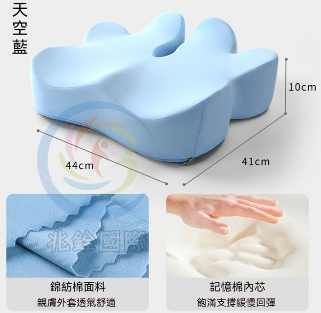 記憶棉坐墊 電腦椅坐墊 椅墊 厚坐墊 護腰坐墊 美臀坐墊 減壓坐墊 椅墊 透氣座墊 電腦椅坐墊 座墊