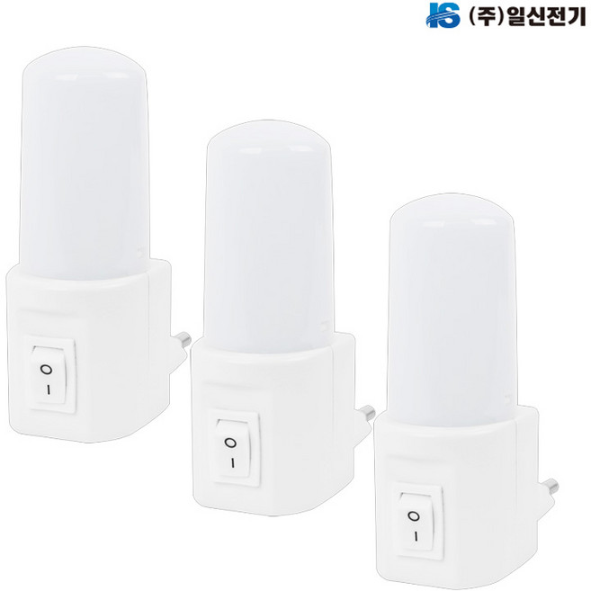 일신 LED 드림라이트 1W 취침등 수유등 - 3개입 세트, 1W 드림라이트 - 3개입 세트, 3개