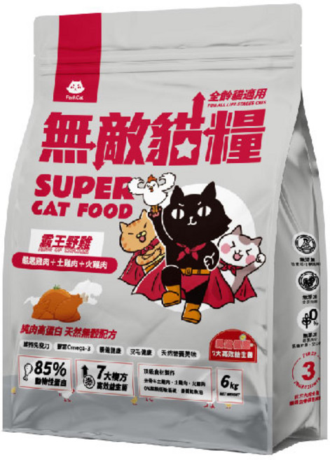 ForliCat 無敵貓糧 純肉高蛋白 天然無穀配方, 6kg, 1包, 雞肉, 雞肉粉, 雞肉鮮味來源, 雞肝水解物, 鴨肉粉, 火雞肉粉