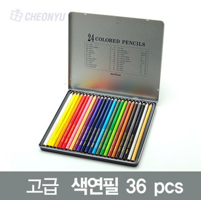 36색 넥스프로 색연필 틴케이스, 1, 1