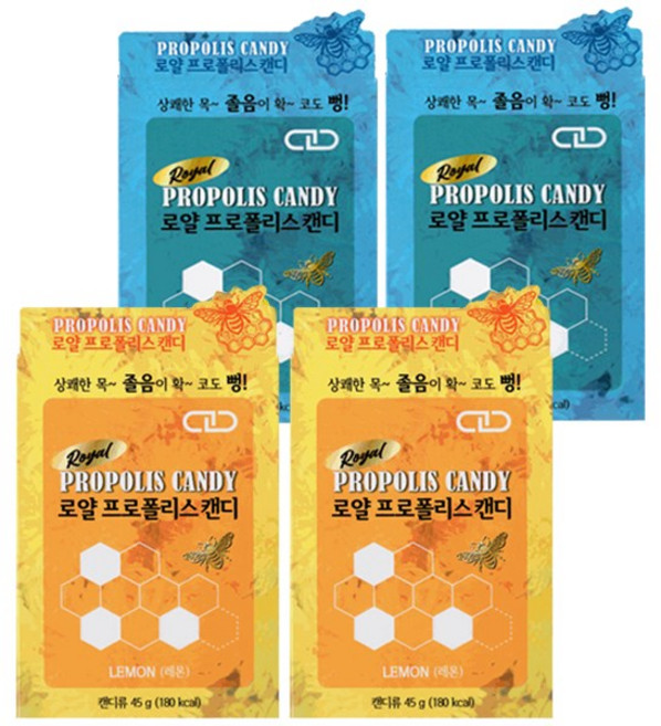 로얄 프로폴리스 목캔디 (페퍼민트맛+레몬맛) 골고루발송, 4개, 36g