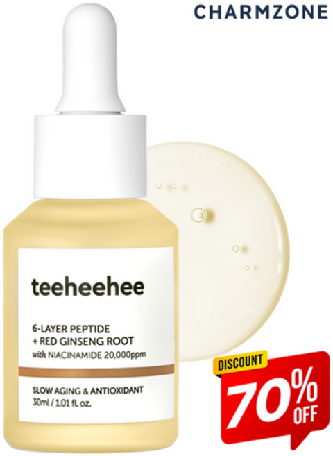 참존 티히히 홍삼 펩타이드 바운스업 세럼 피부결 탄력, 1개, 30ml