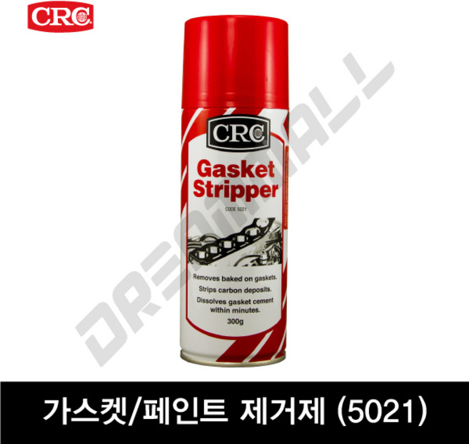 CRC Gasket Stripper (5021) 가스켓 페인즈 제거제 300g, 1개