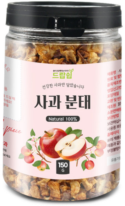 사과 분태(국산) 150g(통) 말린 건조 사과 애플 조각 제빵, 사과 분태[국산] 150g[통], 1개