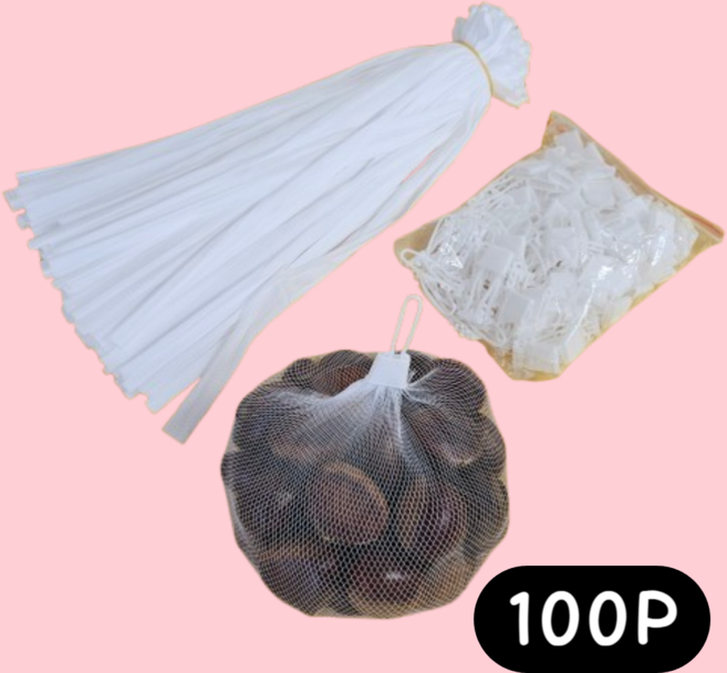 꾸밋 다용도 포장망 + 포장클립 100P 세트, 100개입, 넓은망 화이트