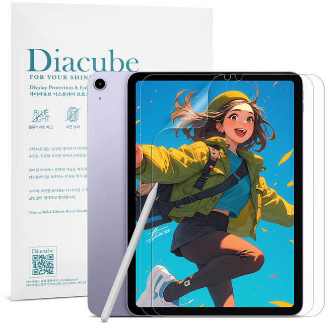 다이아큐브 아이패드에어 5세대 / 4세대 10.9 공용 저반사 사각사각 종이질감 액정보호필름 2매, 저반사 종이질감 항균 블루라이트차단