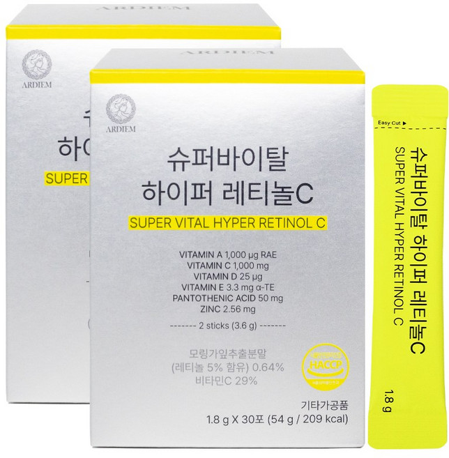 아르디엠 슈퍼바이탈 하이퍼 레티놀C 54g, 2개, 30회분