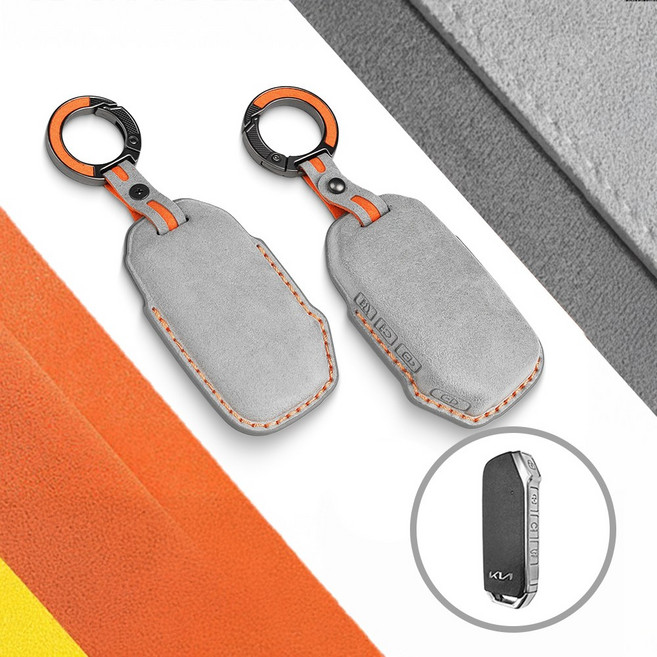 벤오토 기아 더뉴 레이 호환 알칸타라 스마트키 가죽 키케이스 기아4버튼 키링 키홀더 (S6-KC4B), 그레이