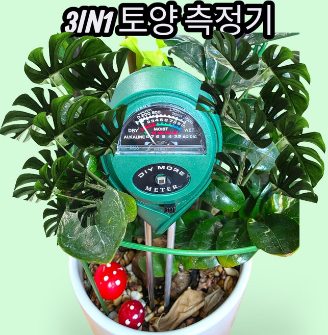 파인세미] 3IN1 토양측정기 _수분량 일조량 PH 측정기_배터리가 필요없는 토양 수분 PH측정기, 1개