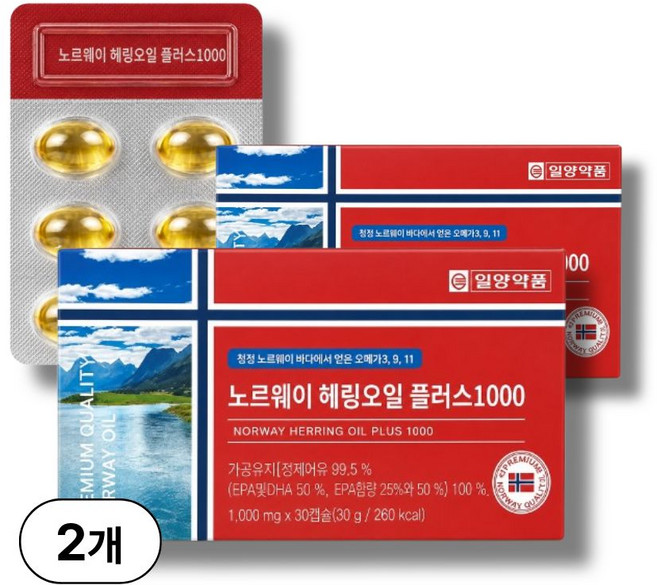 노르웨이산 헤링오일 오메가3 9 11 캡슐 복합지방산 고순도 혈행건강, 2개, 30정
