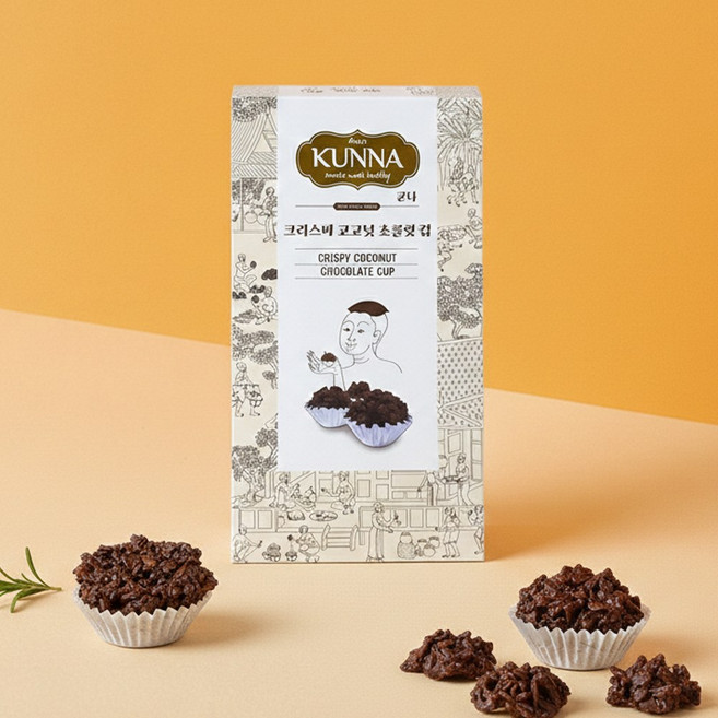 kunna 쿤나 크리스피 코코넛 초콜릿 컵, 90g, 7개