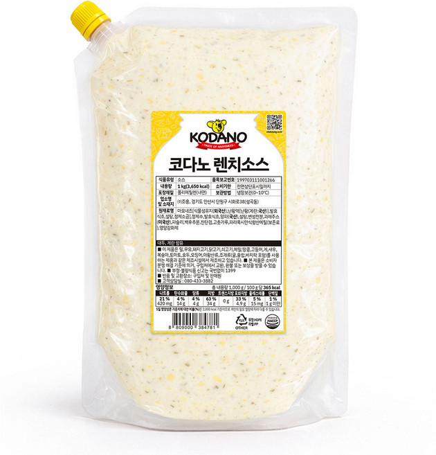 코다노 렌치소스 1kg, 1개