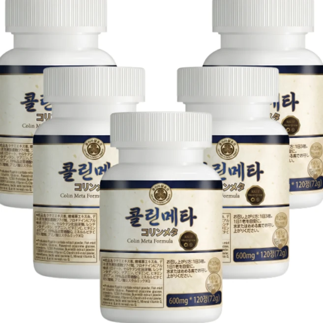 콜린메타 두드러기 알레르기 어성초 피부 열감 관리 영양제 600mg, 5개, 120정 - 쿠팡