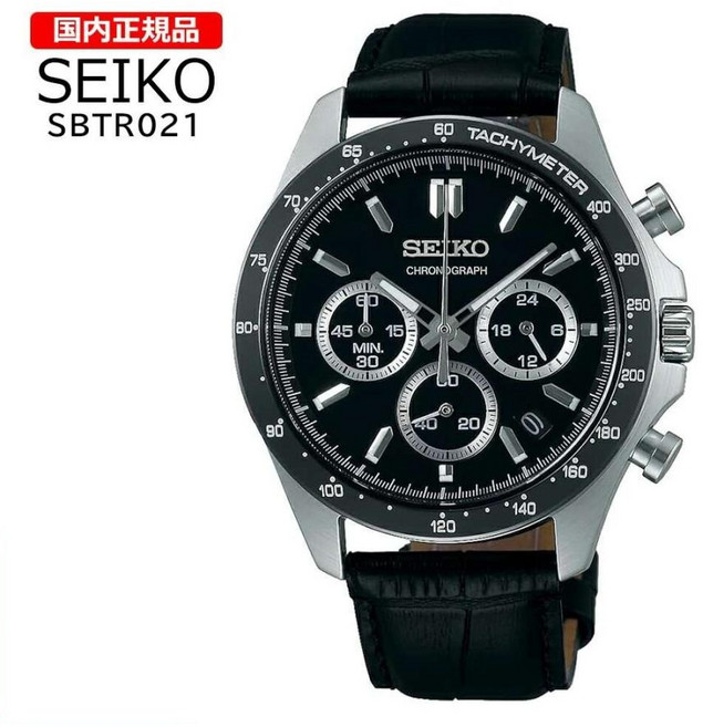 2위 - SEIKO CHRONOGRAPH QUARTZ SBTR021 [] [세이코] 15초 크로노그래프 쿼츠 손목시계