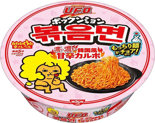 닛신 UFO 까르보 볶음면 컵라면 세트 일본 야끼소바 한국식 달콤한 까르보불닭