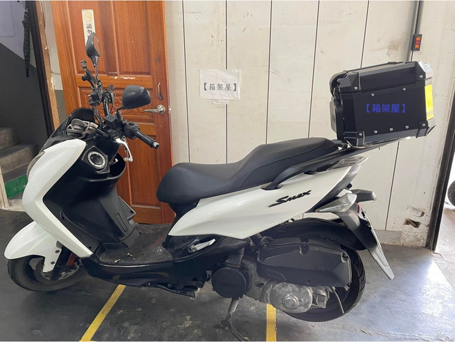 SMAX 155 鋁合金 漢堡架 XC155N 後架 途者 30L 黑色 帶靠背