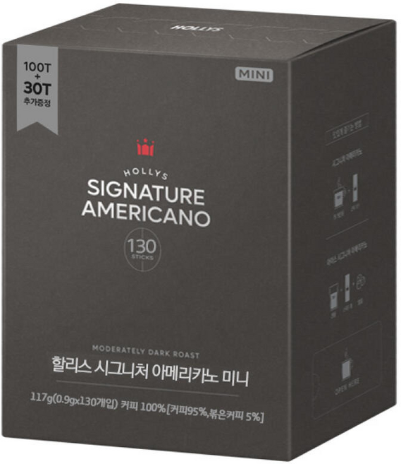 할리스 시그니처 아메리카노 다크 미니 130개입 1개, 900mg, 1, 130