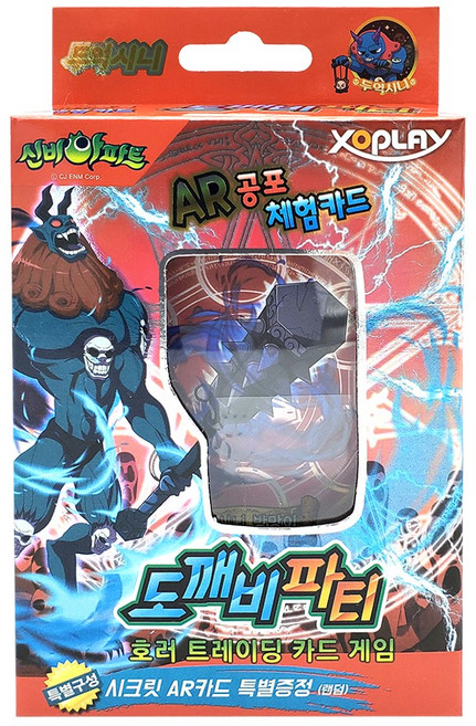 신비아파트 카드 도깨비파티 스페셜덱, 두억시니 스페셜덱, 1개