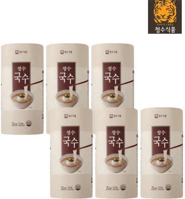 두루마리국수, 6개