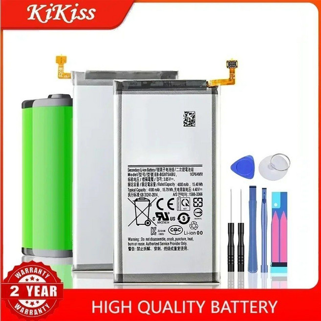 EB-BG973ABU EB-BG975ABU EB-BG980ABY 배터리 S3 S4 S8 S9 S10 S10X S10E S20 S21 5G FE 버전 울트라용, For Galaxy S21 5G