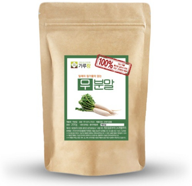 국산 무 무우 가루 분말 파우더 육수용 국물용 요리용 천연 조미료 건강 야채 채소 가루 효능 200g 국내산, 1개, 상세페이지 참조