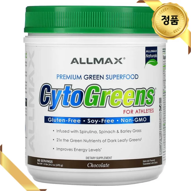 올맥스 사이토그린 슈퍼푸드 초콜릿 분말 690g, 1개 - 쿠팡