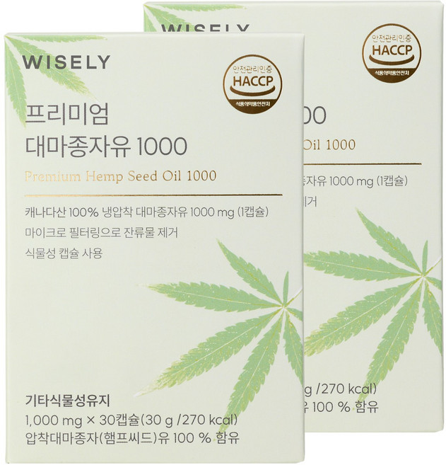 와이즐리 프리미엄 캐나다산 햄프씨드오일 냉압착 대마종자유 1000, 2개, 30정