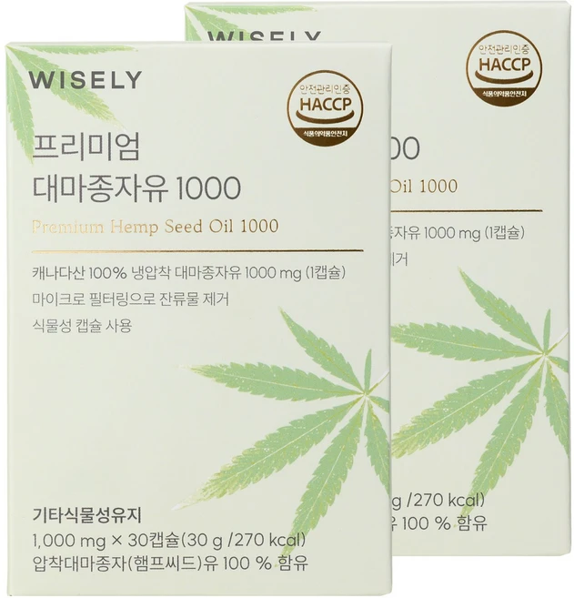 와이즐리 프리미엄 캐나다산 햄프씨드오일 냉압착 대마종자유 1000, 2개, 30정 - 쿠팡