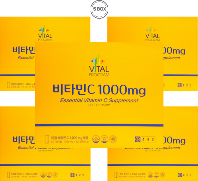 종근당 비타민C, 600정, 5개