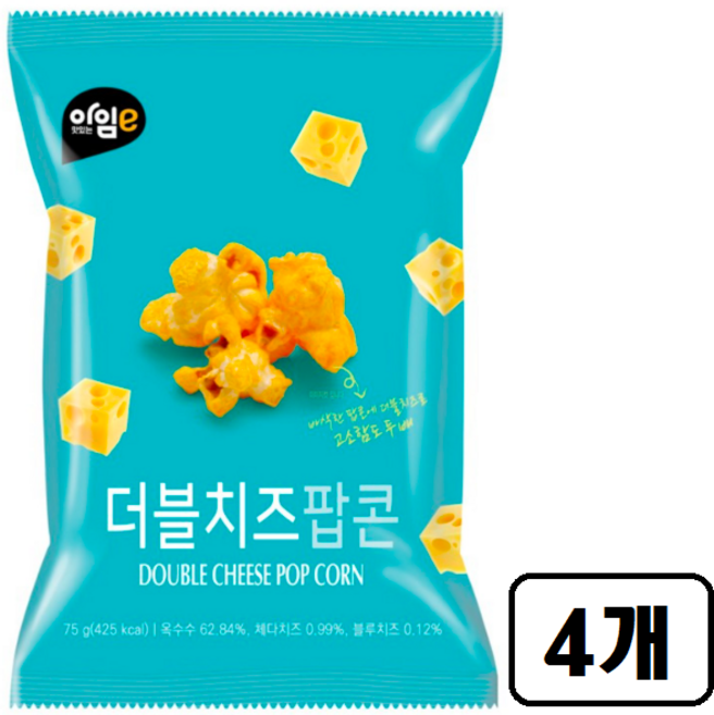 더블치즈팝콘, 4개, 75g