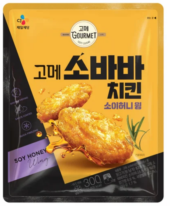 (냉동)[고메]소바바치킨 소이허니 윙300g, 300g, 1개