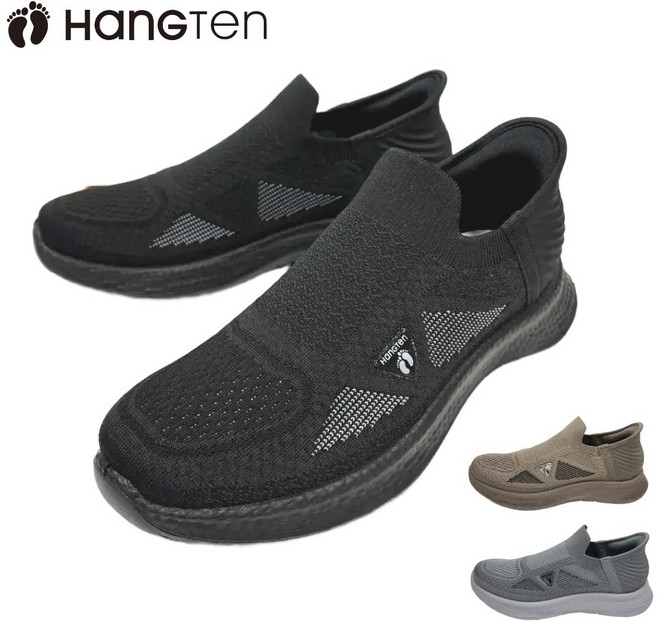 행텐 남성 캐주얼 슬립온 러닝 스니커즈 발편한 운동화