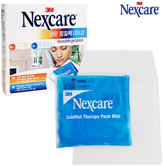 재사용 넥스케어 냉온 찜질팩 미니 젤타입