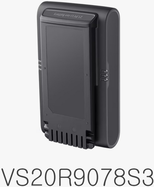 [삼성정품] 제트 200W용 배터리, 1개, VS20R9078S3