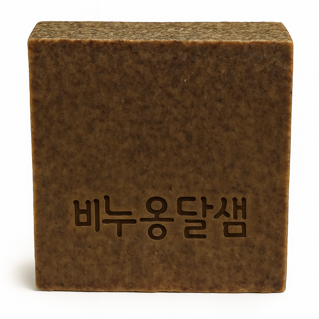 [Since2011] 비누옹달샘 녹차씨유 솔트 천연 바디바 각질케어 노폐물제거 6주 숙성, 110g, 1개입