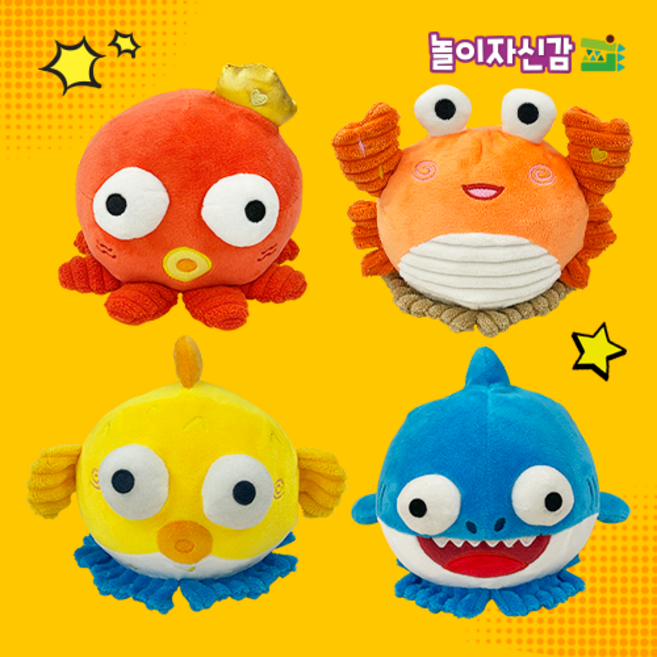 놀이자신감 춤추는 통통이 인형 움직이는 장난감, 통통꽃게