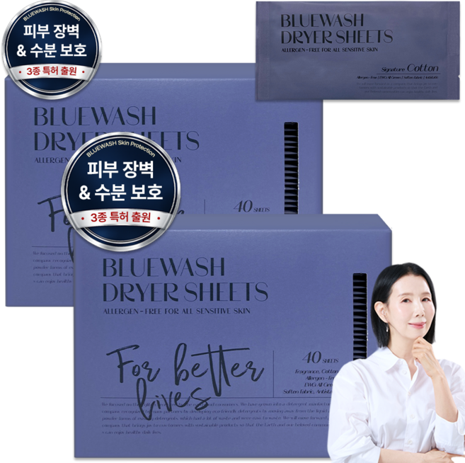 블루워시 피부장벽 보호 비건 건조기시트 시그니처 코튼향, 40개입, 2개