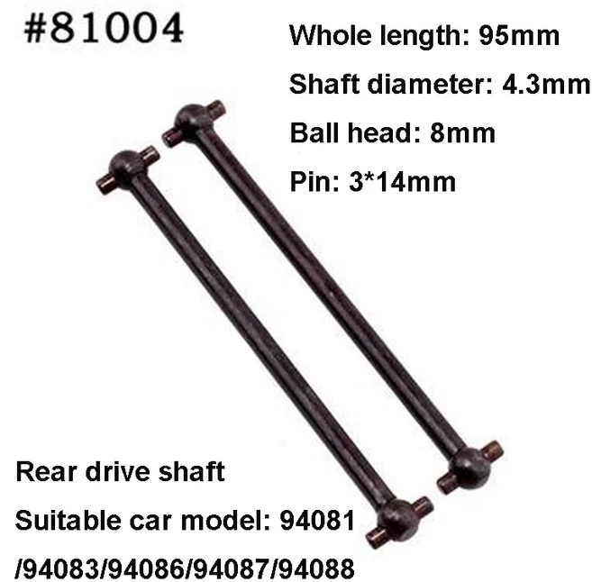 HSP 드라이브 샤프트 트랜스미션 액슬 길이 85.5-123.5mm 도그 본 1 쌍 RC 자동차용 94760 94885, 06 81004