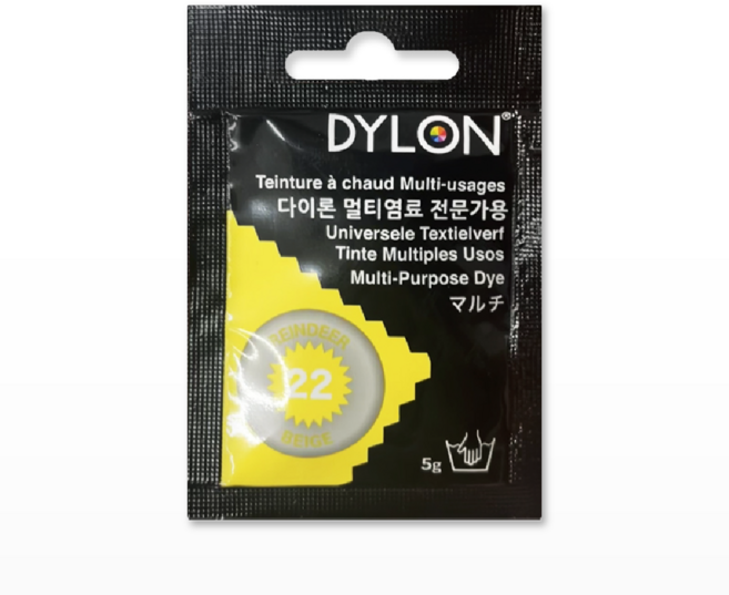 DYLON 다이론 멀티염료 옷염색, 22 레인디어 베이지