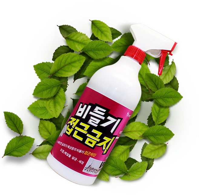 비둘기 퇴치법 에어컨 실외기 비둘기 퇴치 도구 접근금지 스프레이