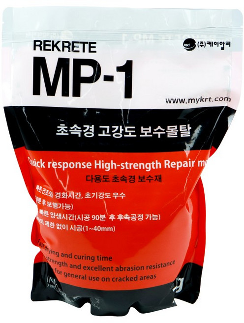 정 추천제안스토어 리크리트 MP1 초속경 고강도 보수몰탈 2kg 문스스토어어