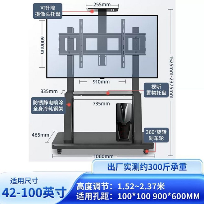전자 칠판 대형 보드 메모 초대형 특대형 학원 학교 회의실, 1개, R. 42-100인치 YB1800A