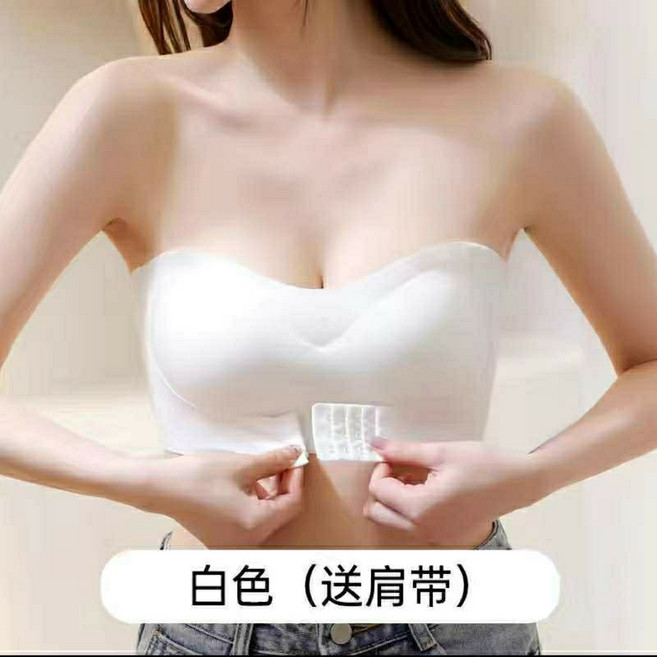 無肩帶前扣內衣 女 小胸聚攏抹胸文胸 無痕防走光