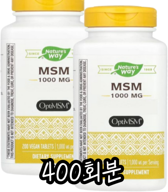 네이쳐스웨이 MSM 1000mg 타블렛, 200회분, 1개