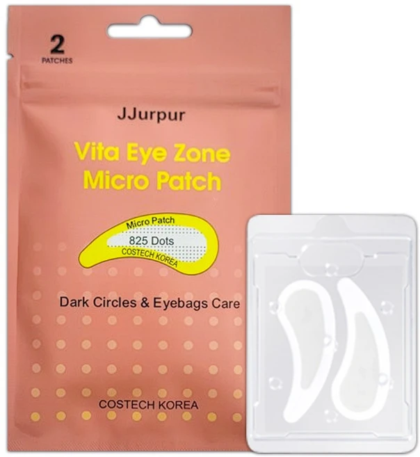 쯔르프르 비타 아이존 마이크로패치 1set 눈밑 미백 주름개선, 1개, 1개입 - 쿠팡