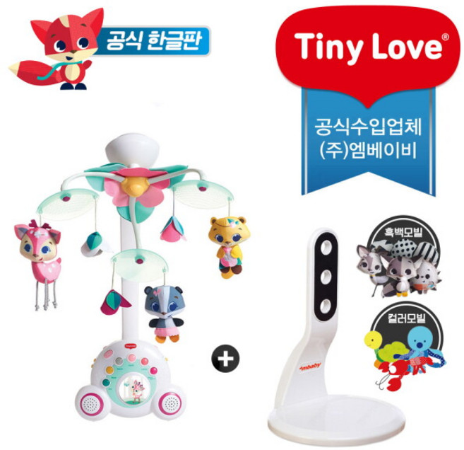 [타이니러브] [공식수입본사/정품AS] (한글판) 뉴 수더 테일즈 플러스 모빌+홀더(교체형 컬러모빌), 상세 설명 참조, 상세 설명 참조