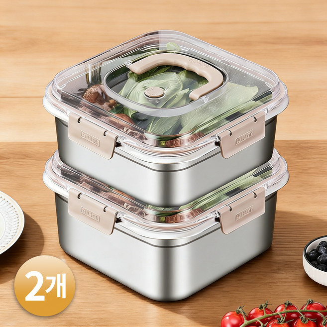 스테인리스 밀폐용기 2P세트 1800ml+2500ml 김치통 스테인리스 보관 밀폐용기 세트, 베이지, 2개