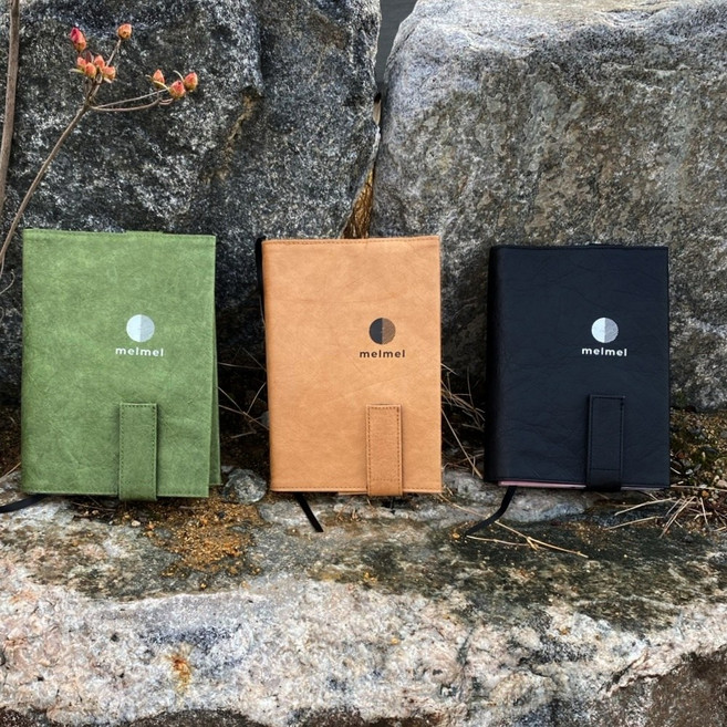 melmel 친환경 사이즈 조절가능한 북커버 책커버, 1개, 블랙