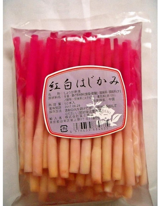 오마카세 생강 초 절임 하지카미 50개 12cm 츠케모노, 1개, 1개